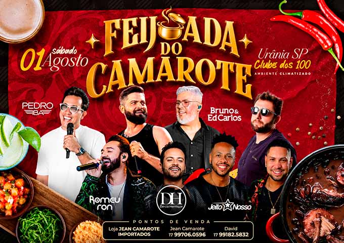 Feijoada do Camarote